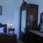 Quinta Do Canto